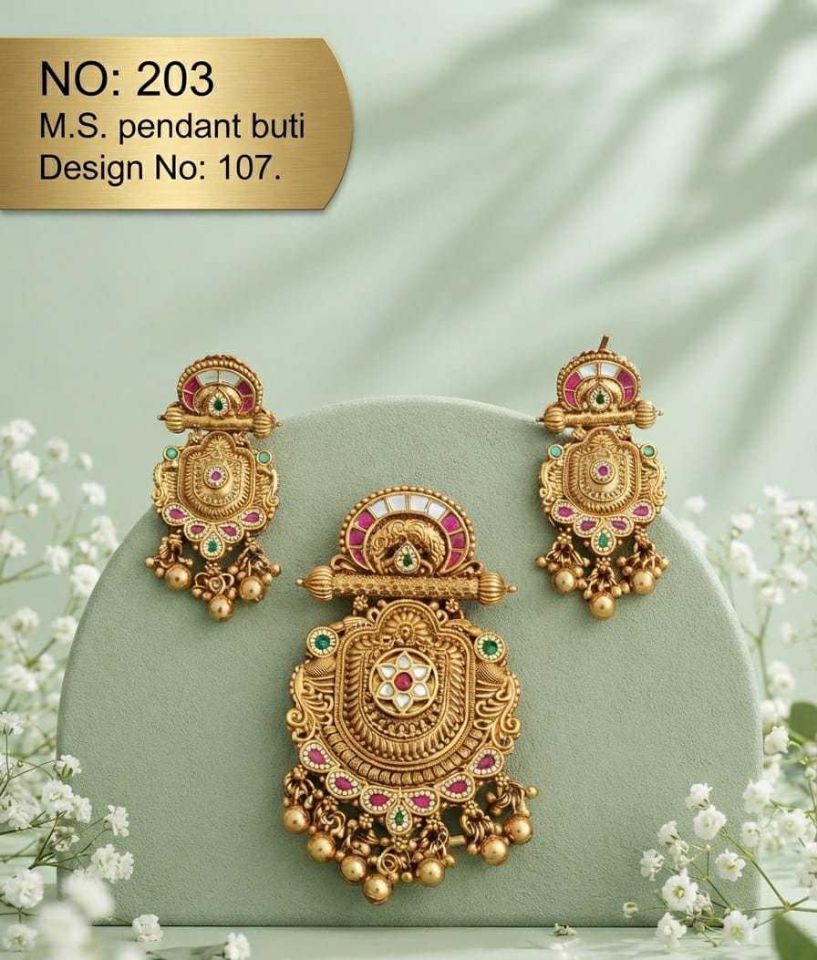 Oval Flower Pendant and Earrings Set with Ruby Arch and Gold Beads