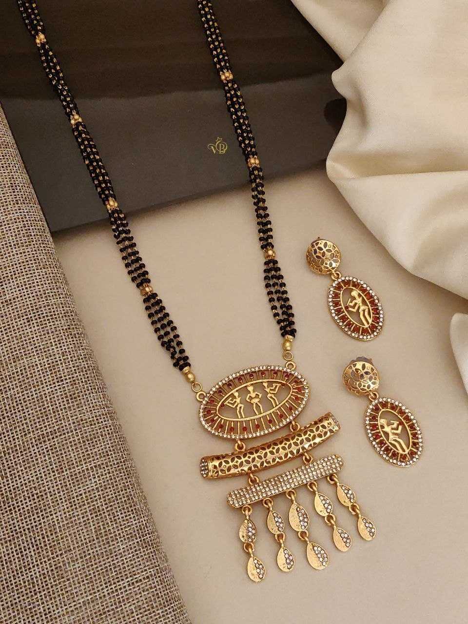 Oval Pendant Mangalsutra with Bar Fringe