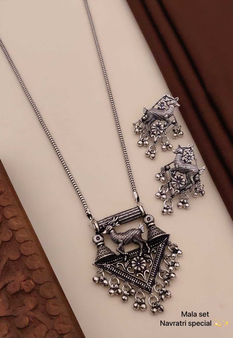 Oxidised Elephant Motif Long Chain & Stud Set