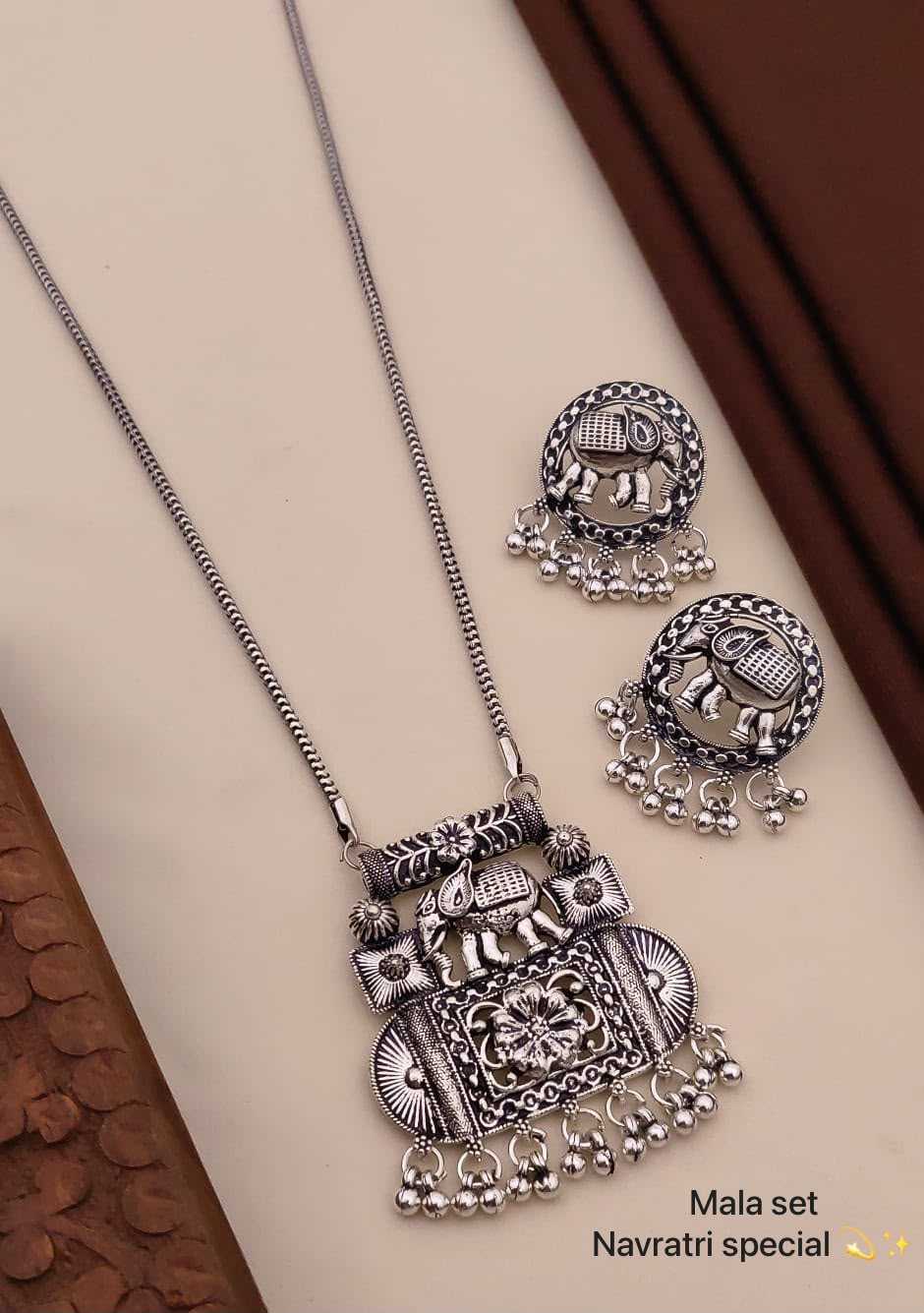 Oxidised Elephant Motif Long Chain & Stud Set