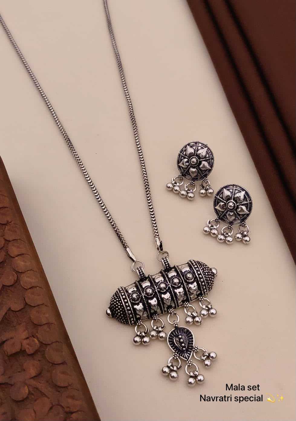 Oxidised Mala Set with Ganesha, Elephant and Deer Motif Pendants
