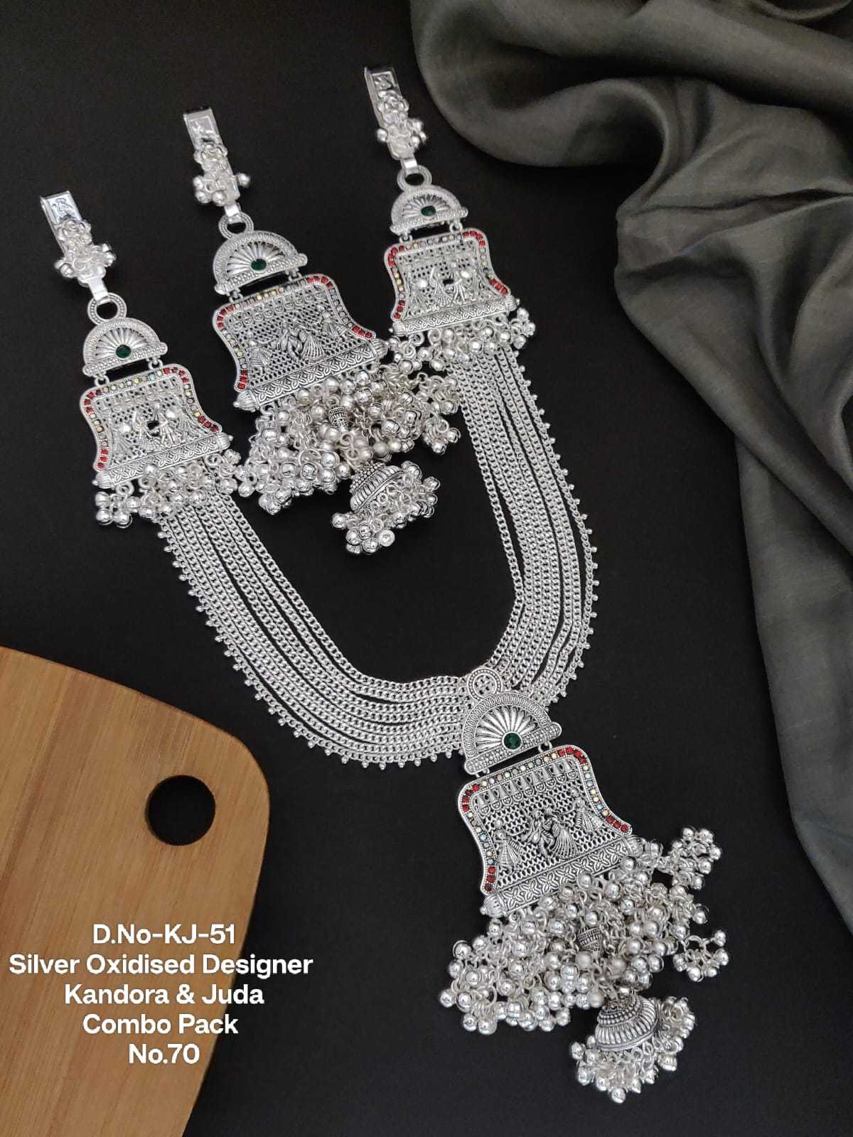 Oxidised Temple Arch Kandora and Juda Combo with Jhumka Drop