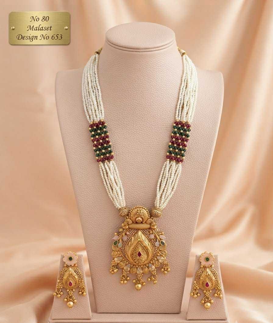 Paisley Pendant Pearl Mala Set with Ruby and Green Bead Blocks