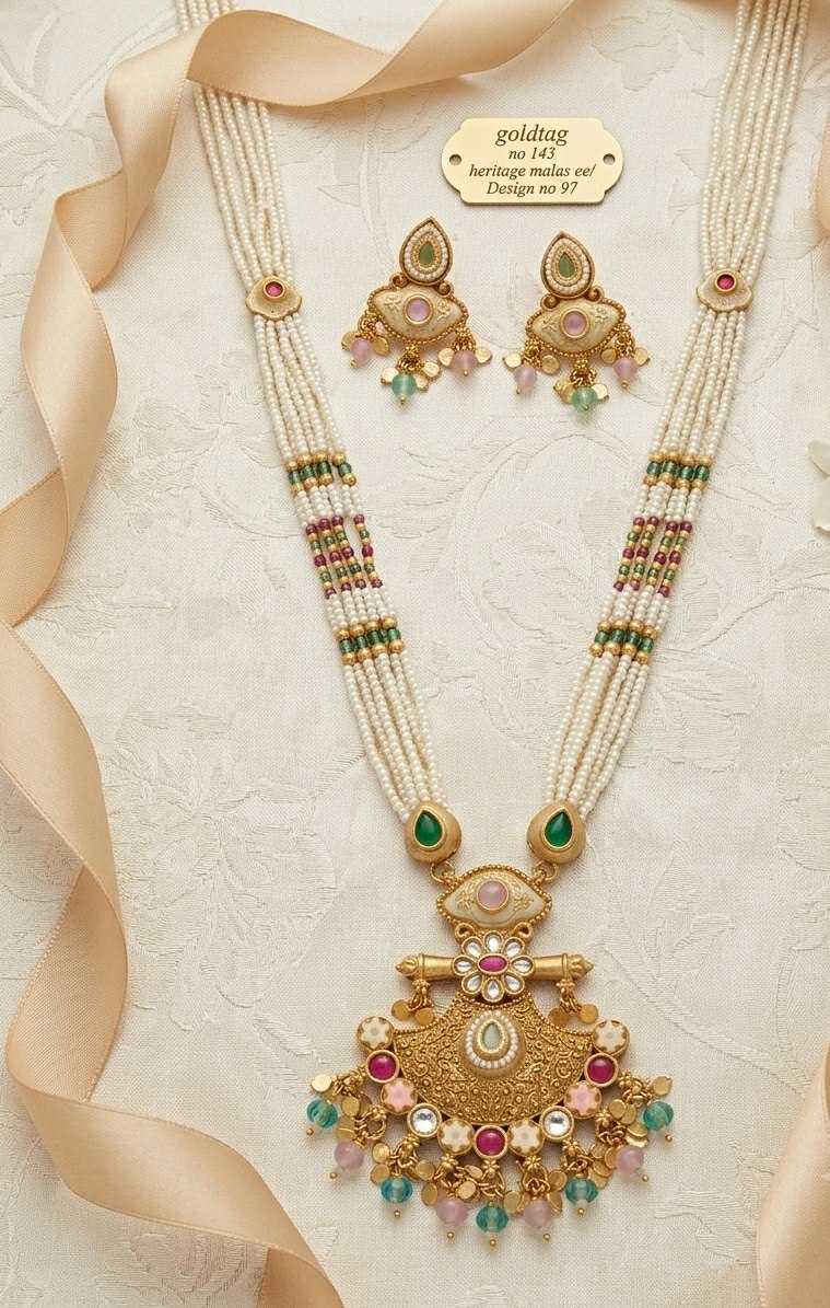 Pastel Bead Fringe Pearl Rani Haar with Kundan Flower Pendant