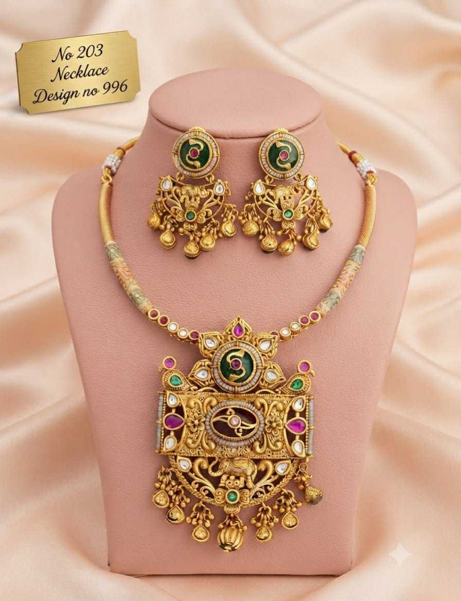 Peacock and Elephant Kundan Plaque Hasli Necklace Set
