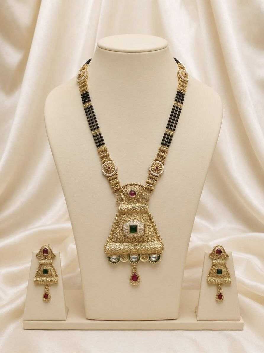 Peacock Motif Mangalsutra with Kundan Stations