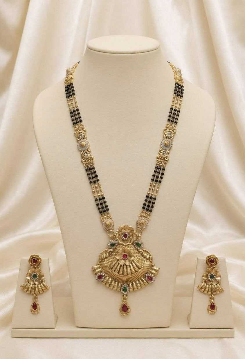 Peacock Motif Mangalsutra with Kundan Stations