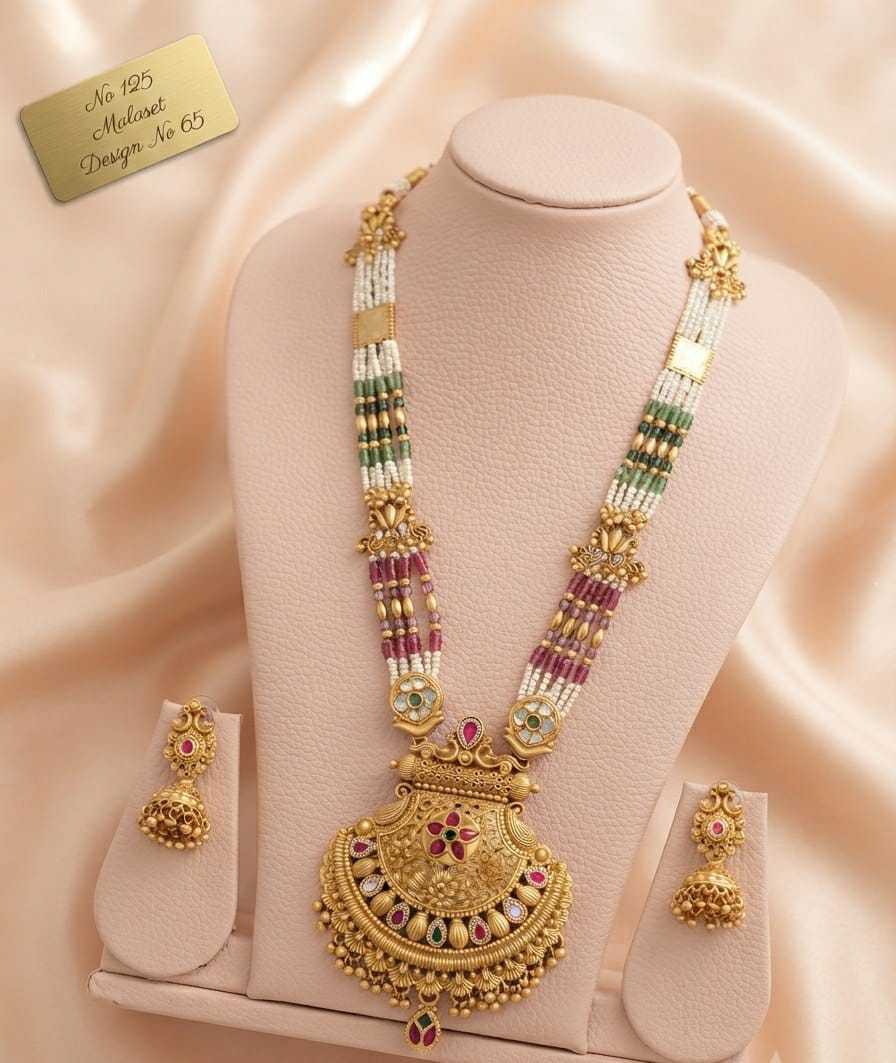Pearl and Pink-Green Bead Mala Set with Crescent Pendant