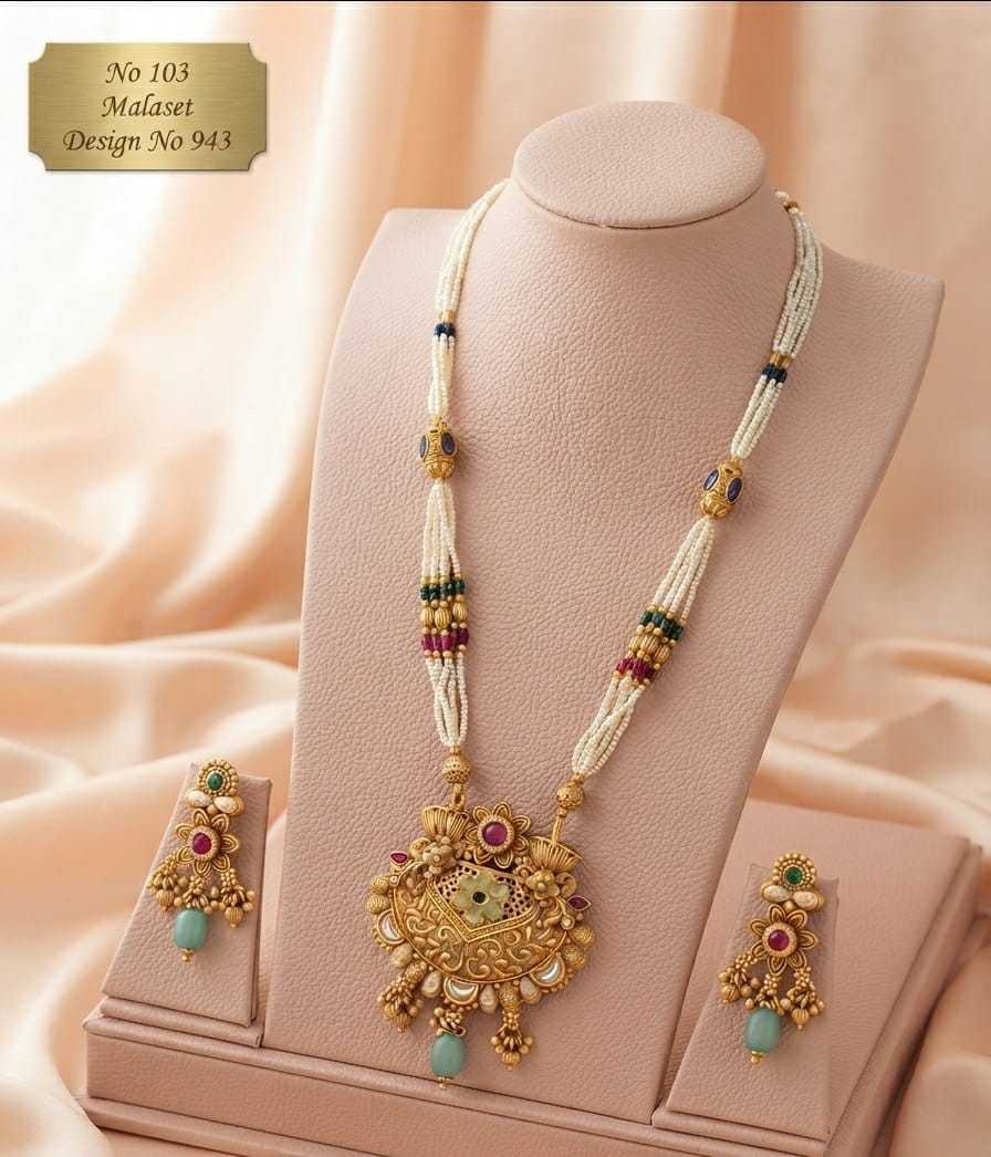 Pearl Mala Set with Aqua Bead Drop Pendant and Earrings