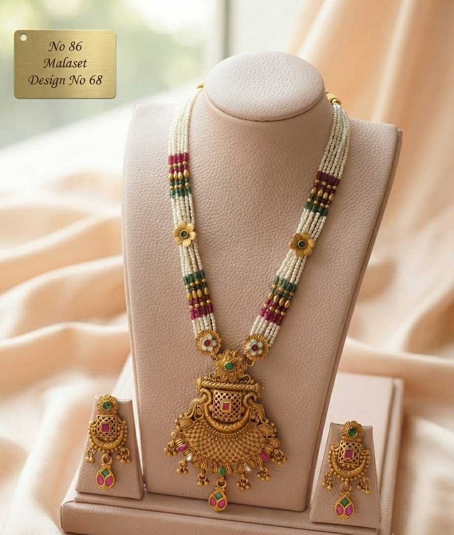 Pearl Mala Set with Gold Flower Links and Jaali Crescent Pendant