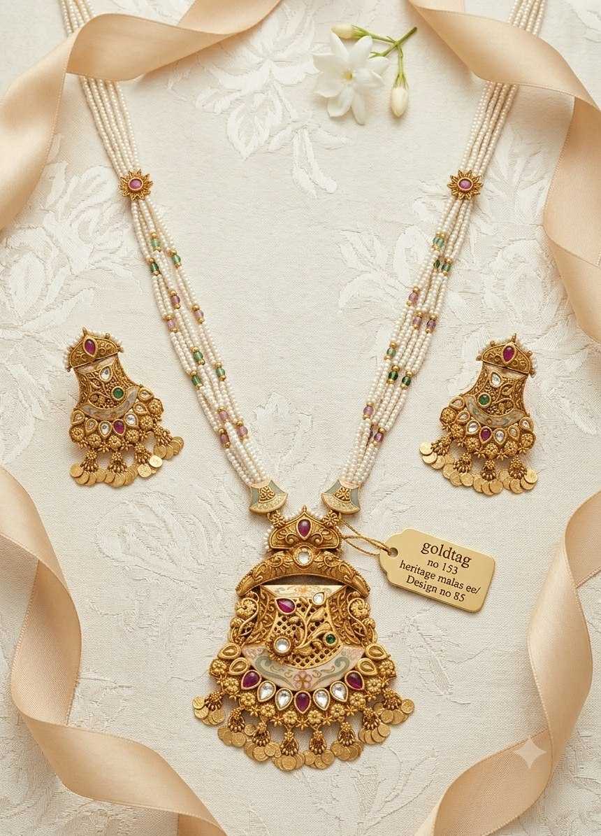 Pearl Mala Set with Kundan Jaali Shield Pendant and Coin Fringe
