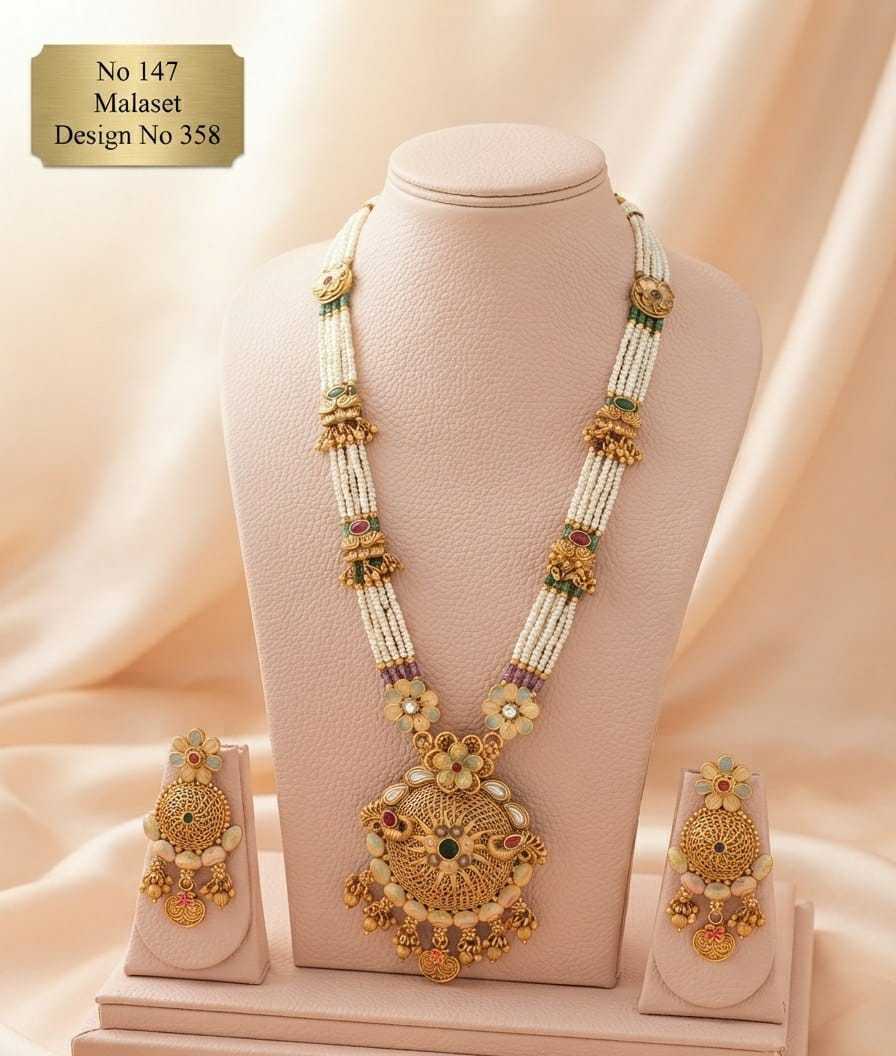 Pearl Mala Set with Sunburst Pendant and Pastel Enamel Petals