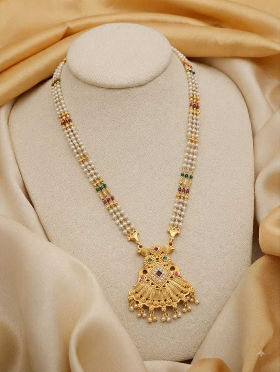 Pearl Rani Haar with Heart Peacock Pendant