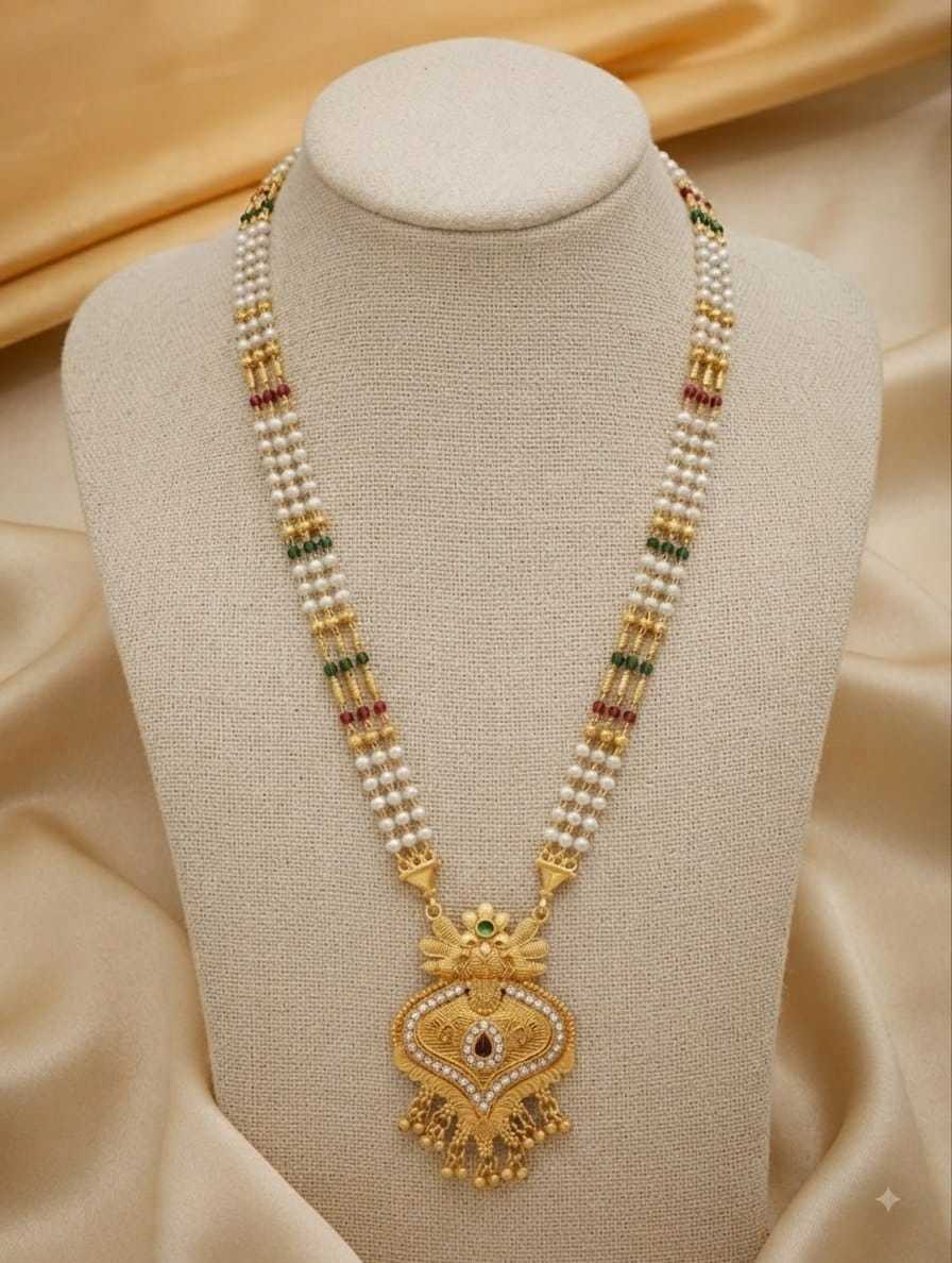 Pearl Rani Haar with Heart Peacock Pendant