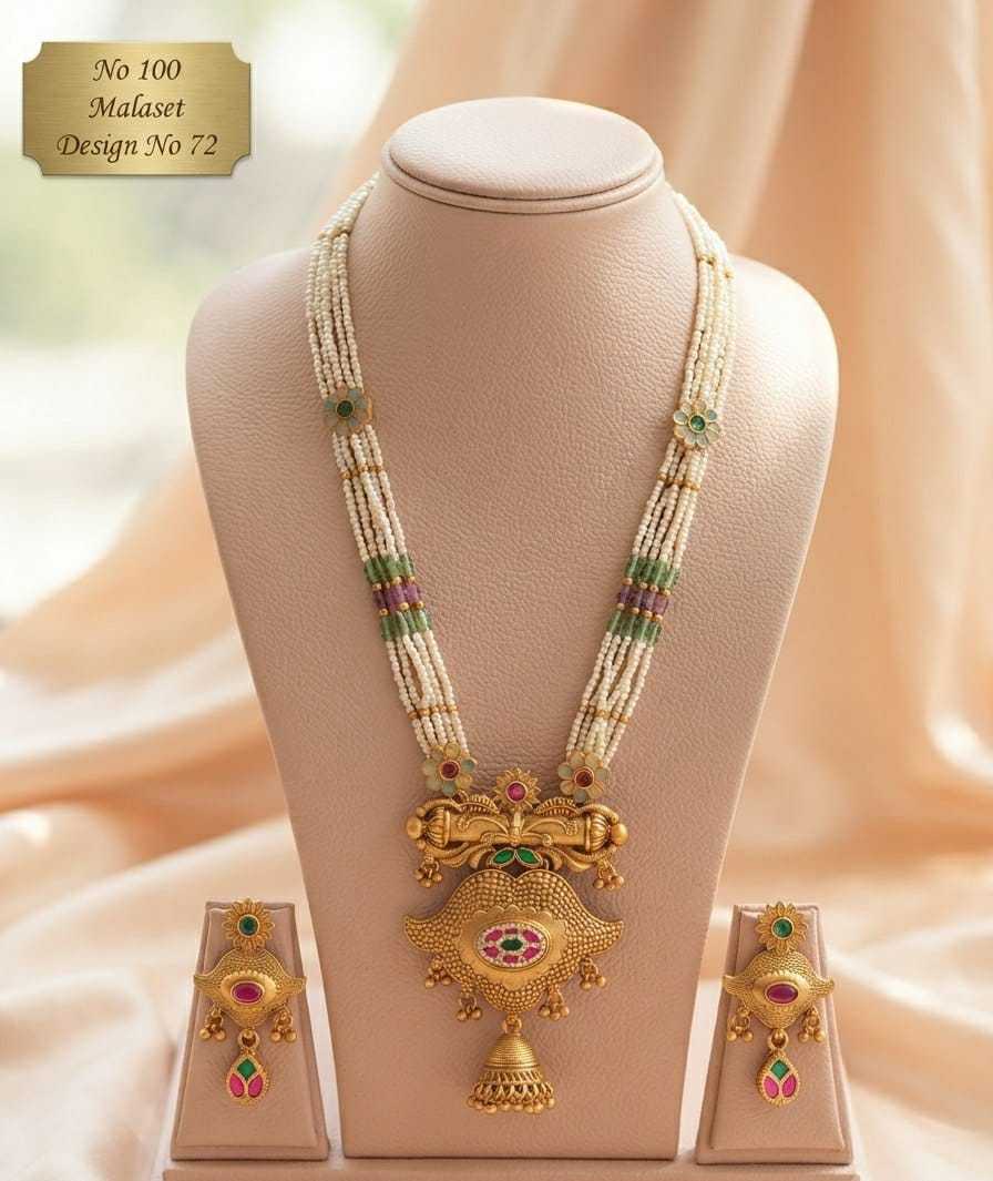 Pearl Rani Haar with Jhumka-Drop Pendant and Pink-Green Beads