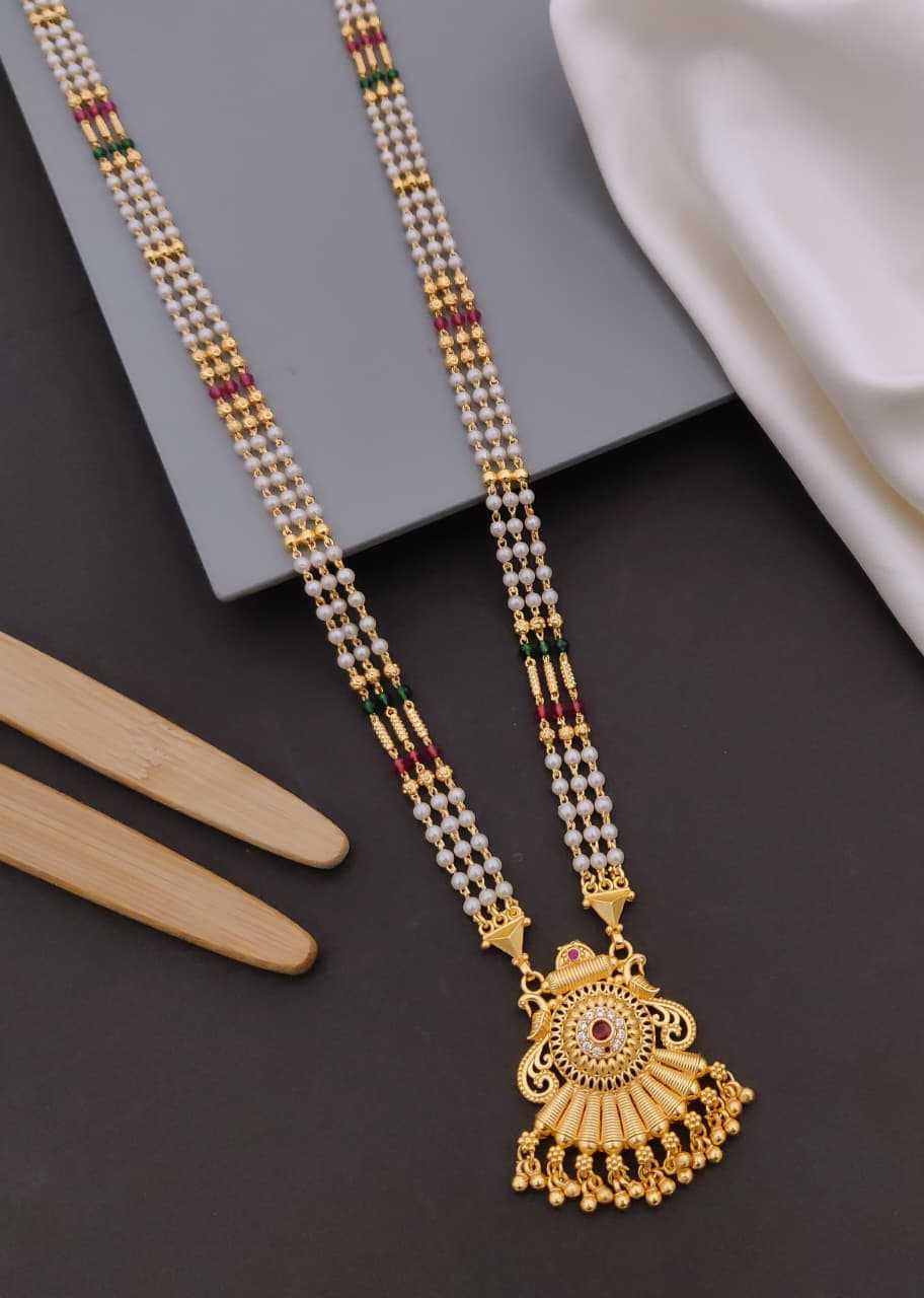 Pearl & Ruby Bead Long Mangalsutra with Fringe