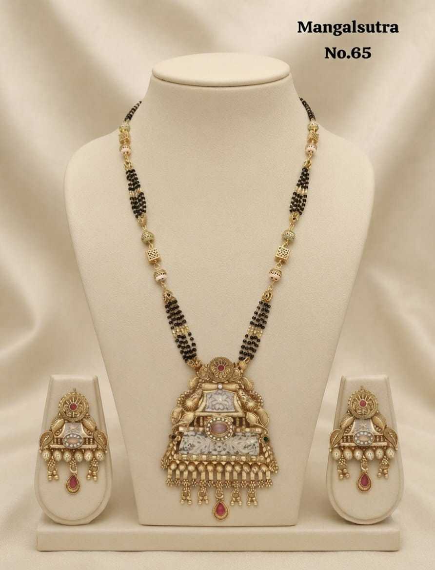 Pearl Station Mangalsutra with Temple Pendant