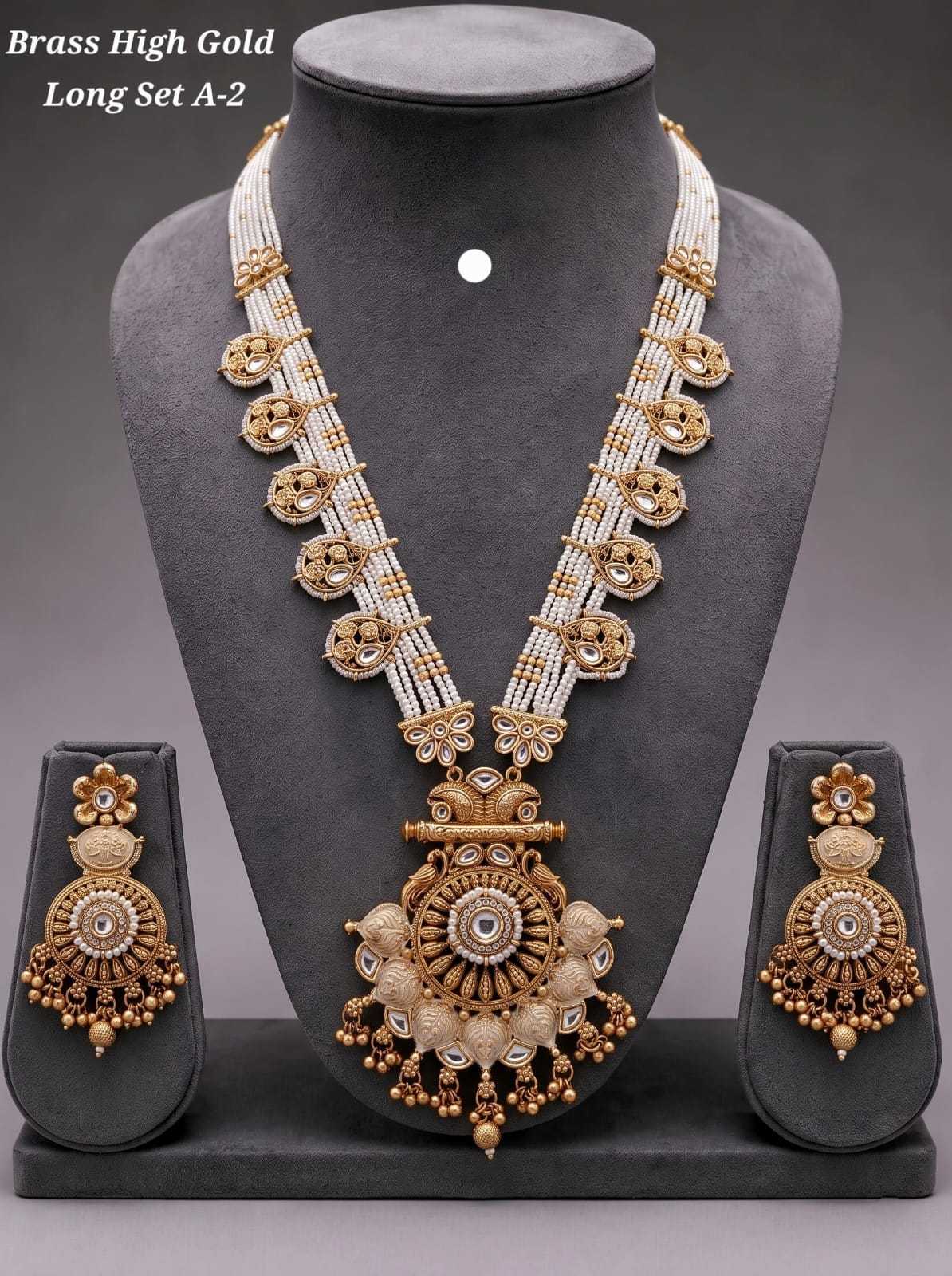 Pearl Strand Long Set with Peacock Pendant