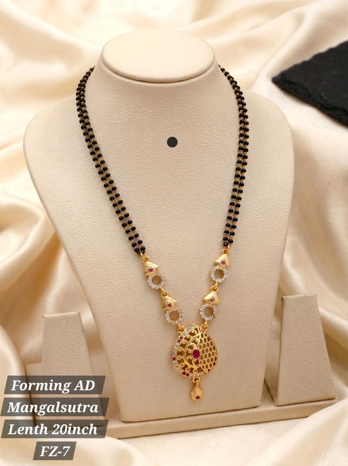 Premium Forming AD 20 Inch Mangalsutra