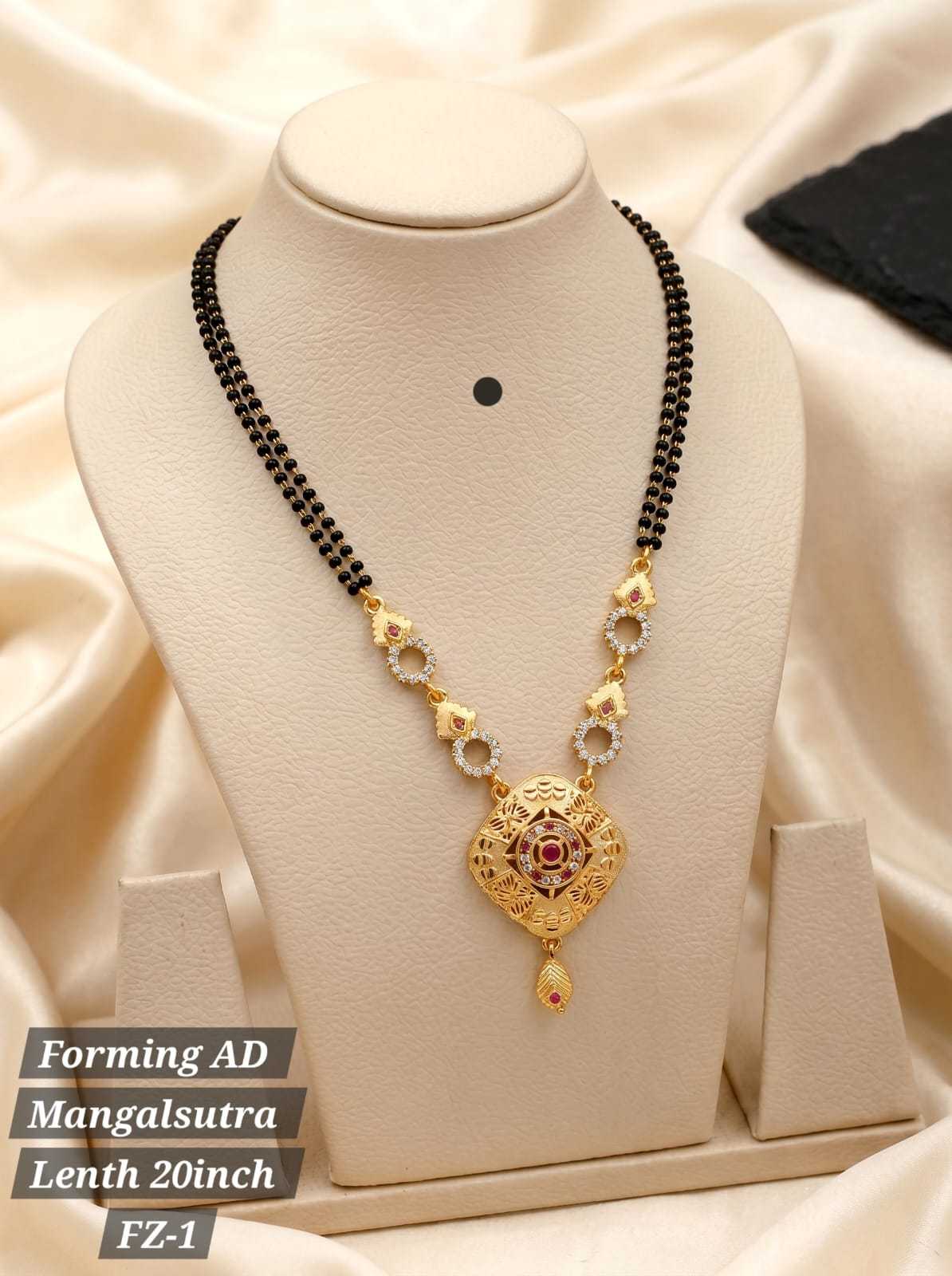 Premium Forming AD 20 Inch Mangalsutra