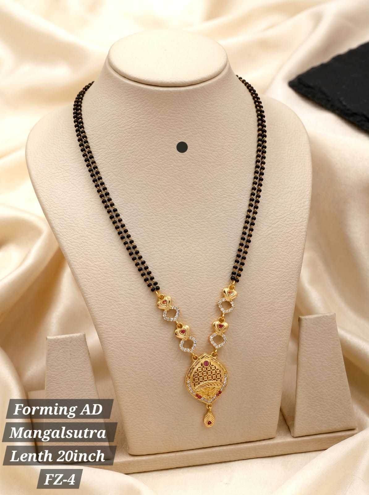 Premium Forming AD 20 Inch Mangalsutra