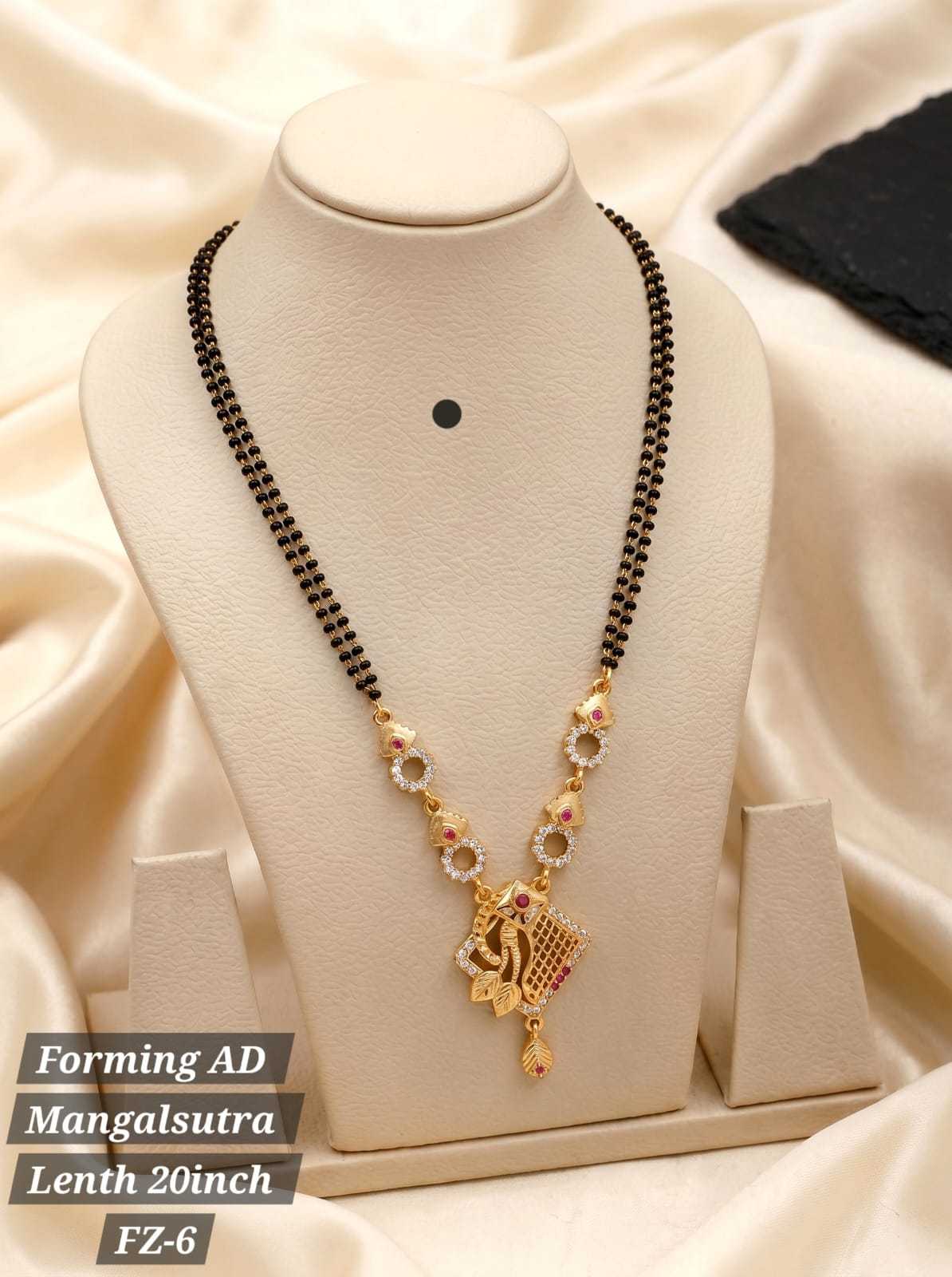 Premium Forming AD 20 Inch Mangalsutra