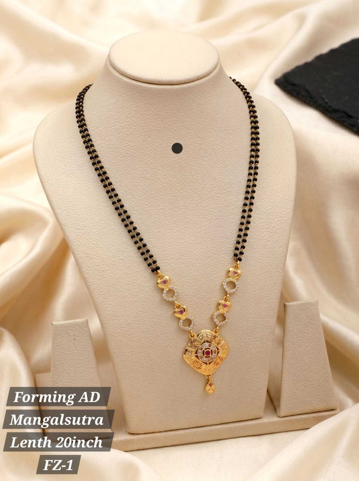 Premium Forming AD 20 Inch Mangalsutra