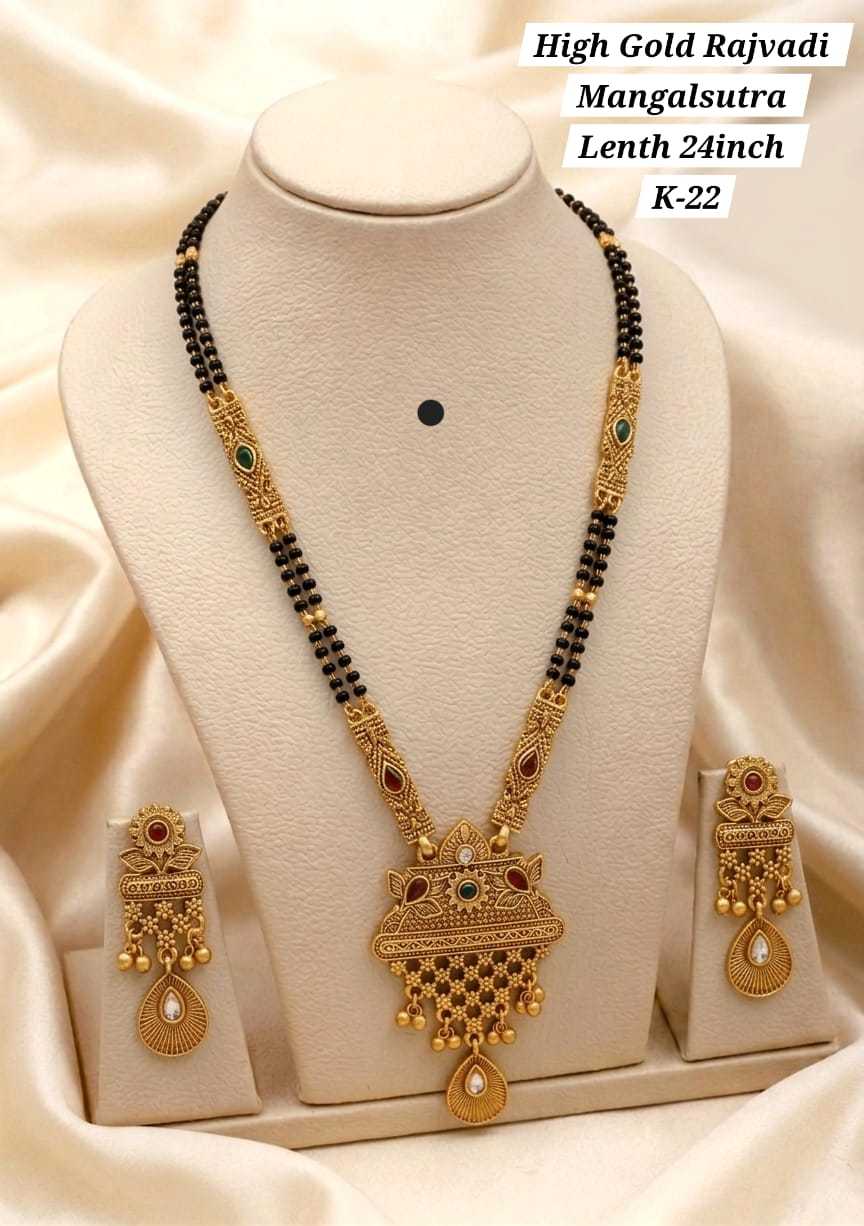 Rajvadi 24 Inch Mangalsutra & Earring Set