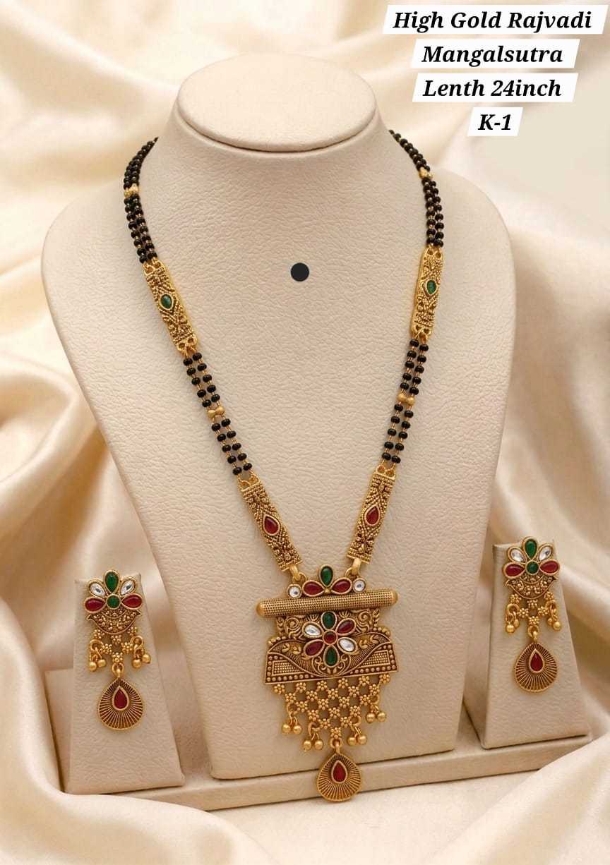 Rajvadi 24 Inch Mangalsutra & Earring Set