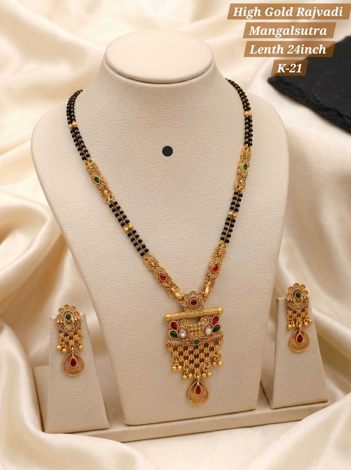 Rajvadi 24 Inch Mangalsutra & Earring Set