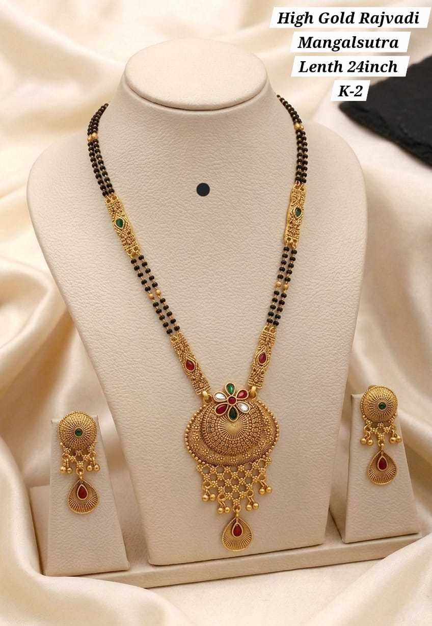 Rajvadi 24 Inch Mangalsutra & Earring Set