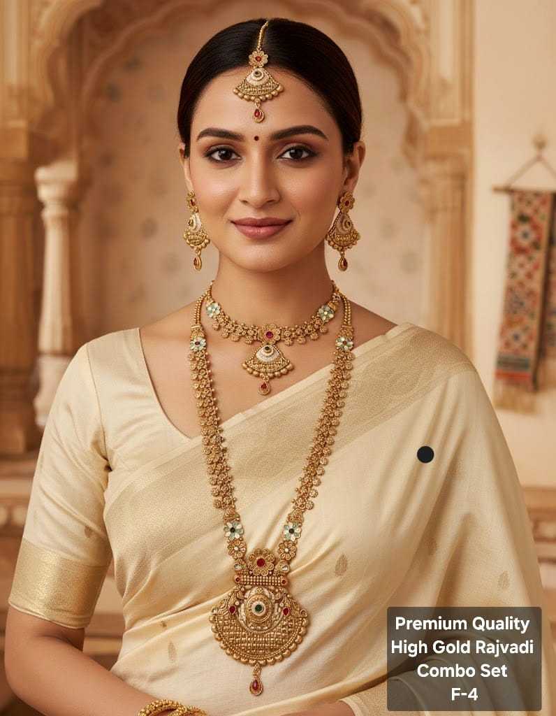 Rajvadi Bridal Combo with Choker & Haram