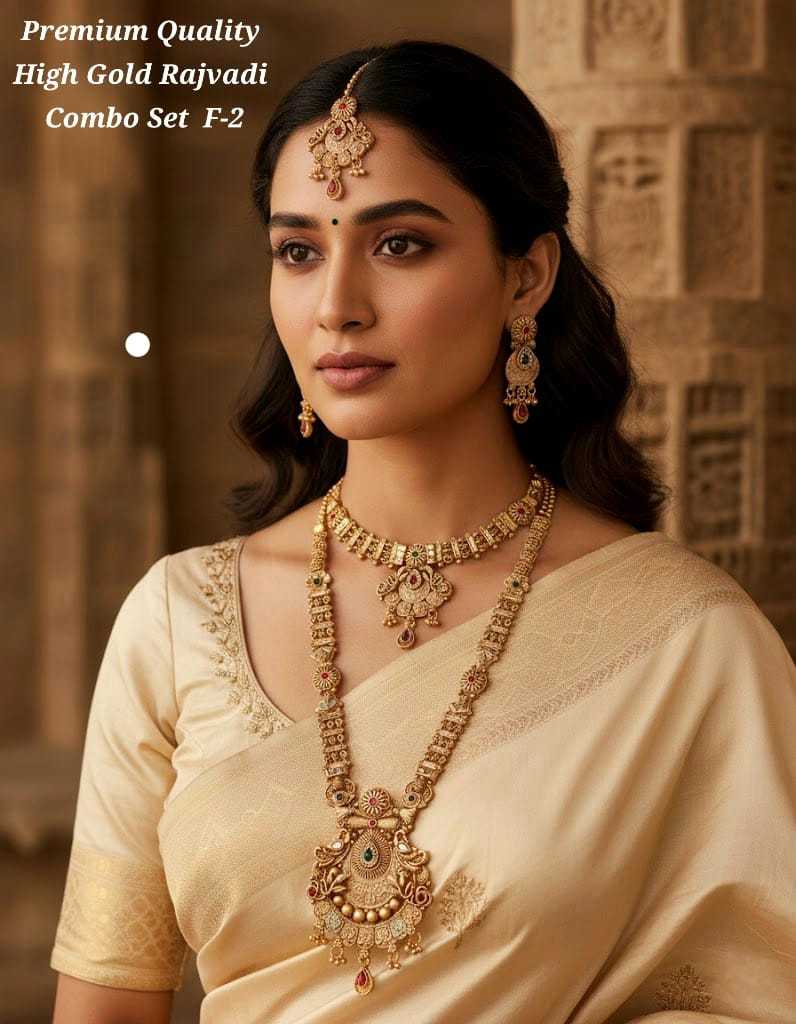 Rajvadi Bridal Combo with Choker & Haram