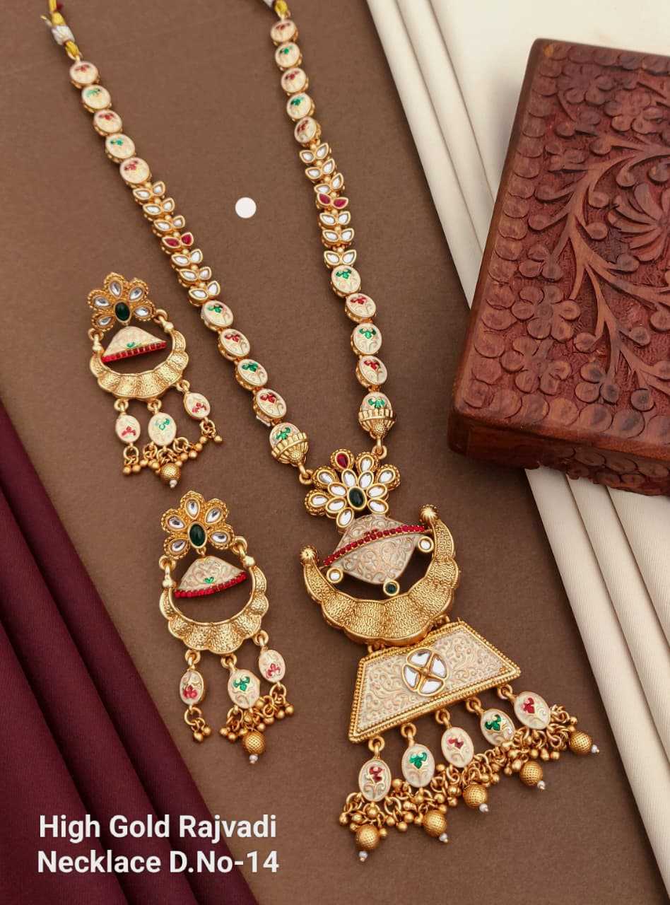 Rajvadi Kundan Necklace with Triangular Pendant