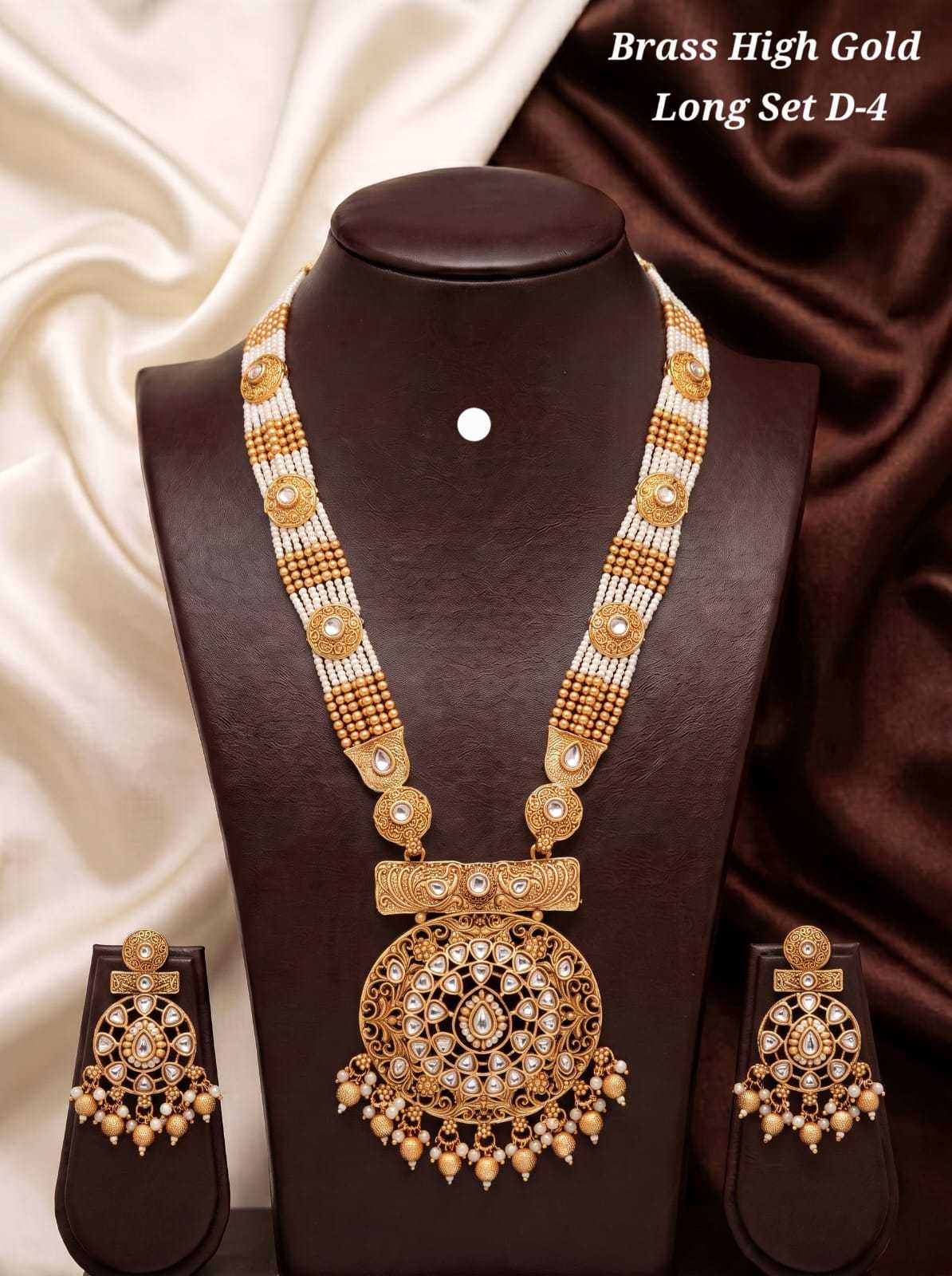 Rajvadi Long Haram Set with Carved Pendant