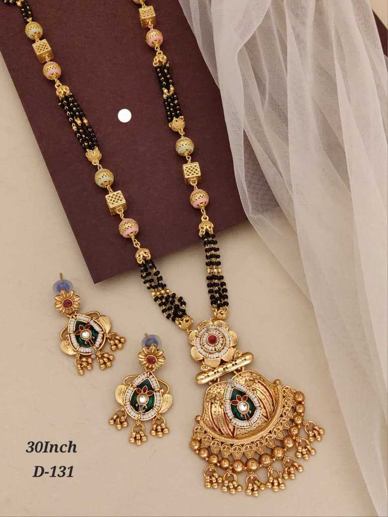 Rajvadi Long Mangalsutra with Jhumkas