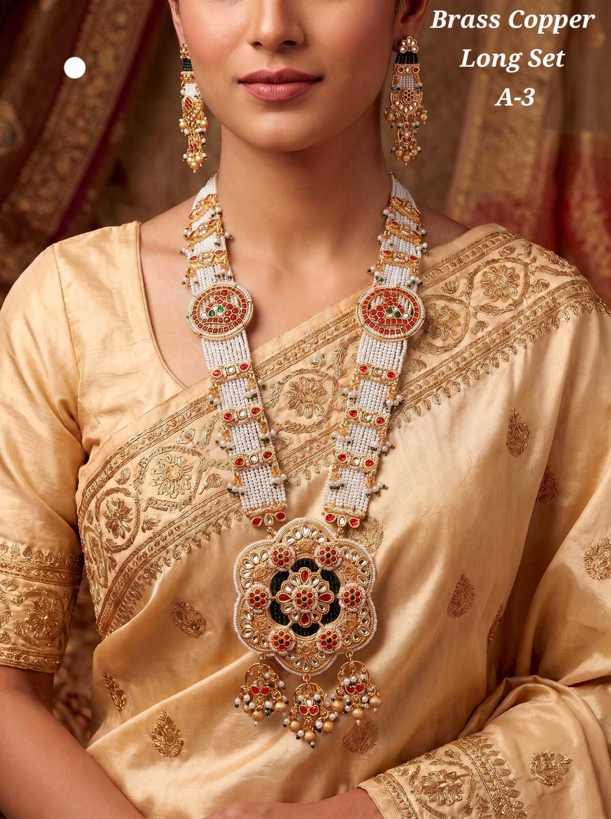 Rajvadi Long Set with Ornate Fan Pendant