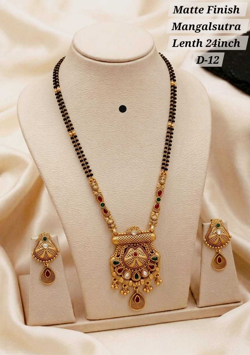 Rajvadi Mangalsutra with Enamel Stone Pendant