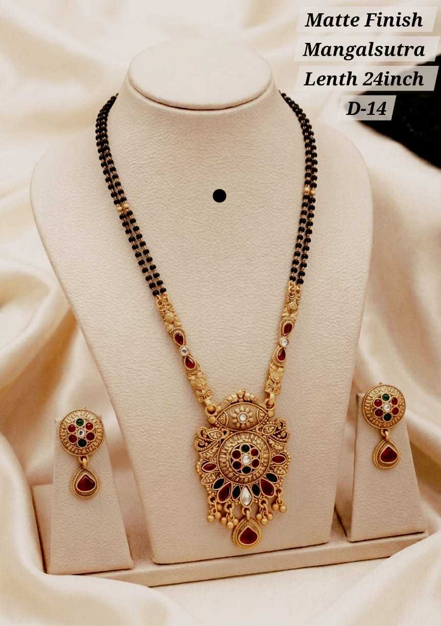 Rajvadi Mangalsutra with Enamel Stone Pendant