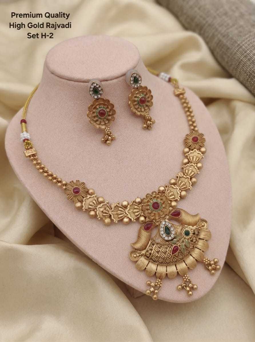 Rajvadi Set with Peacock Inspired Pendant