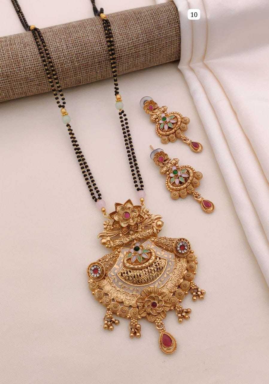 Rajwadi Long Mangalsutra with Fan Floral Pendant