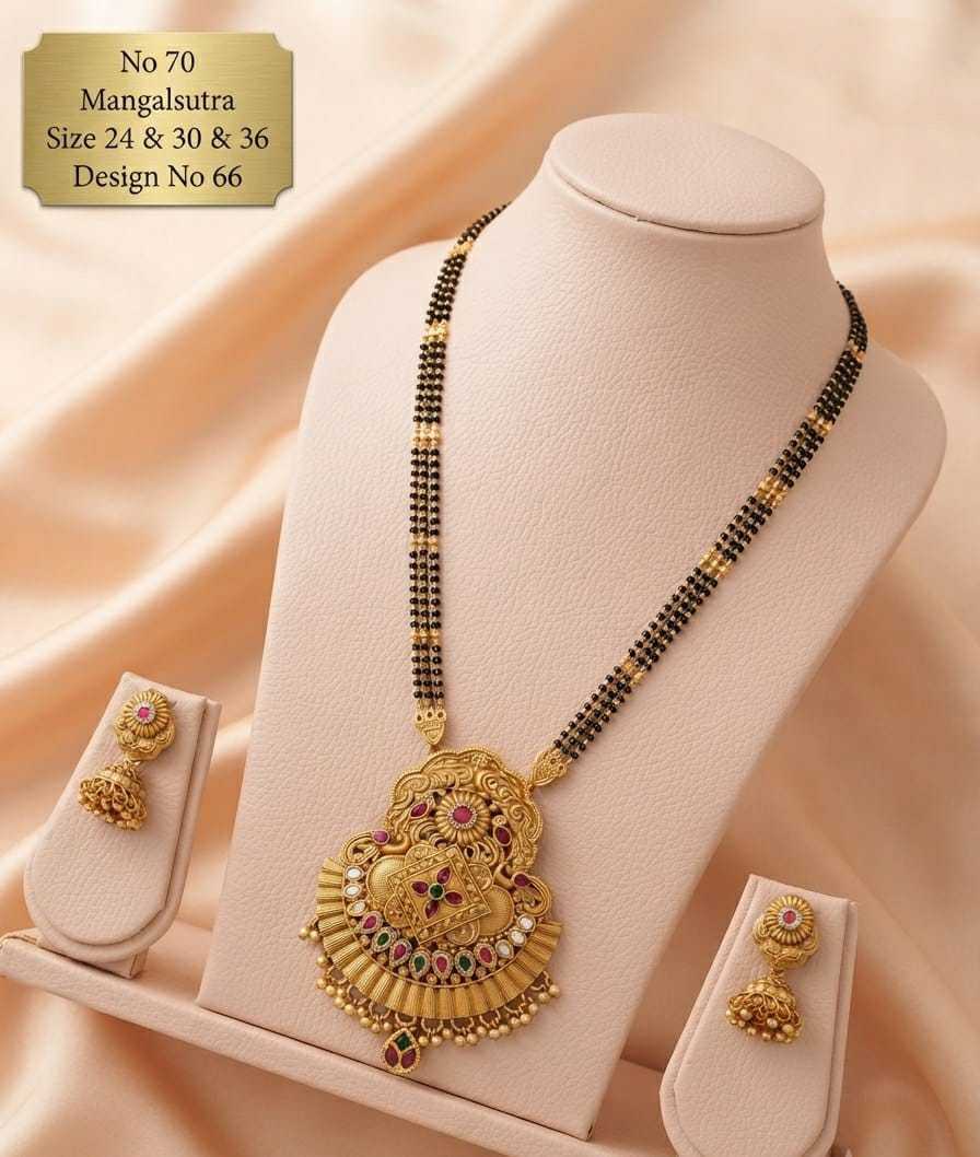 Rajwadi Peacock Pendant Long Mangalsutra with Earrings