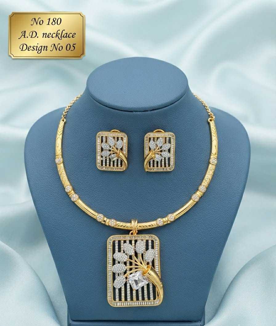 Rectangular Floral Spray AD Hasli Necklace Set with Square Studs