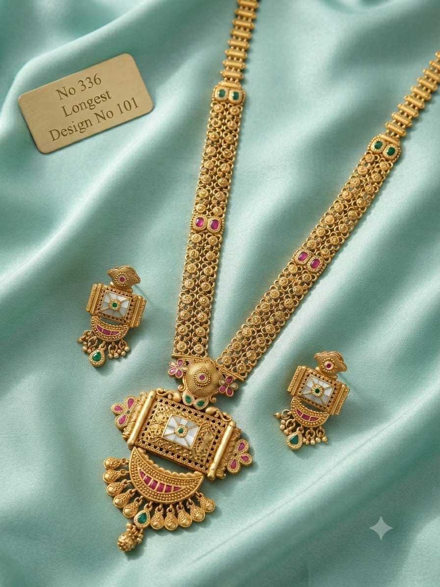 Rectangular Kundan Pendant Rani Haar Set with Ruby Crescent