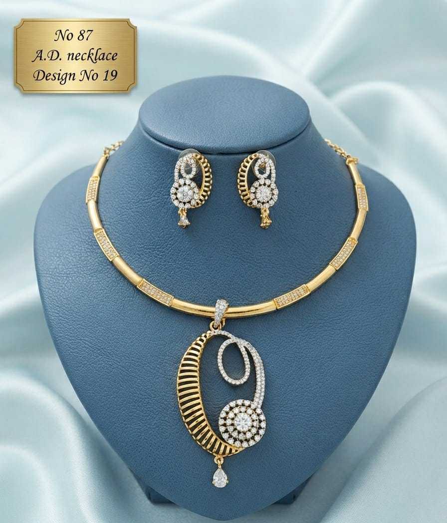 Ribbed Curve and Halo AD Hasli Necklace Set with Drop Earrings