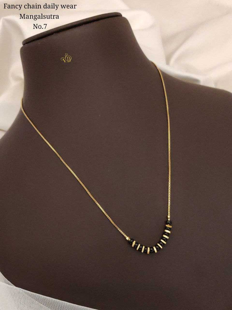 Ribbed Gold & Black Bead Daily Wear Mangalsutra