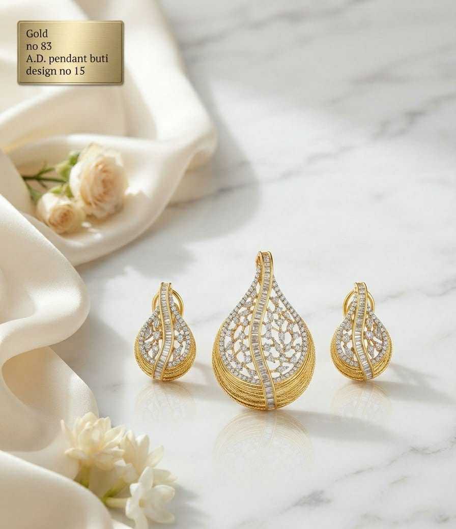 Ribbed Gold Teardrop AD Pendant Set with Lattice Centre