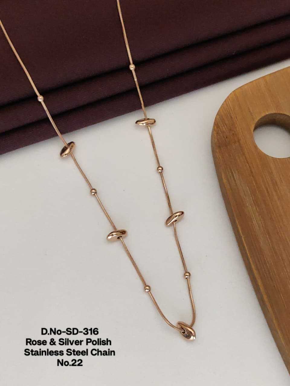 Rose Gold-Tone Station Chain with Oval Pebble Accents