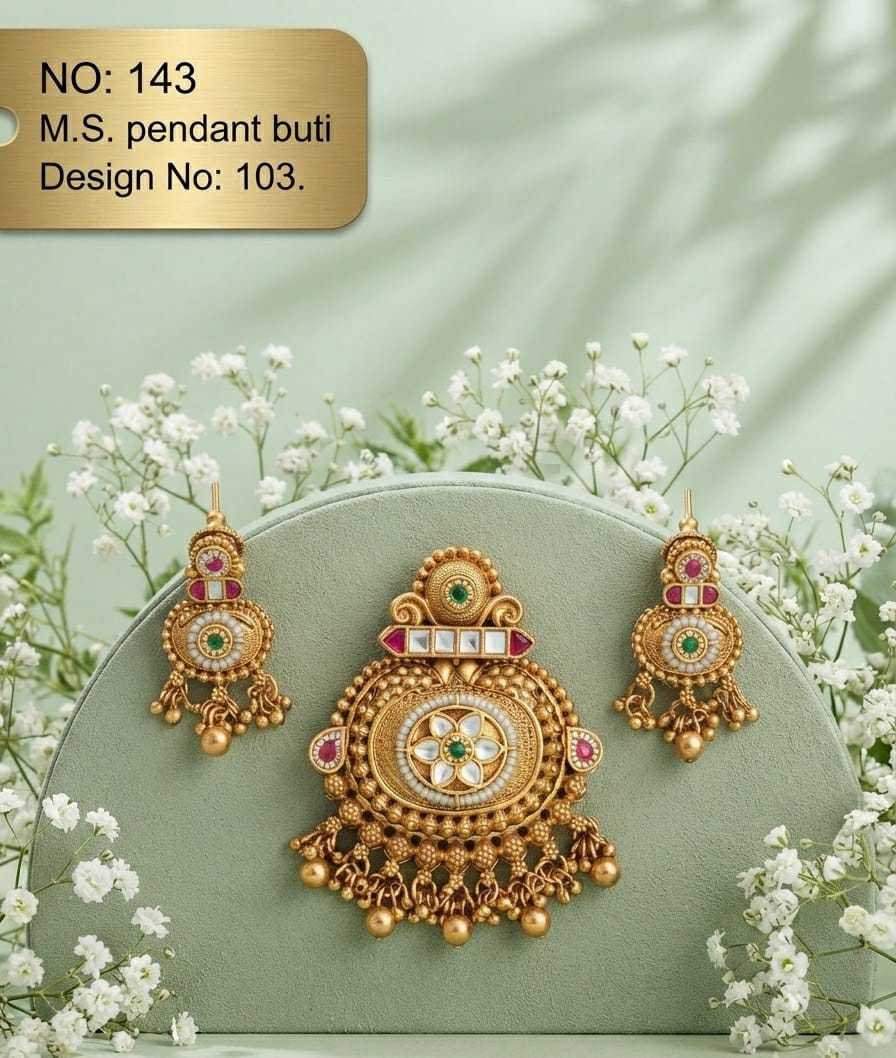 Round Kundan Flower Pendant and Earrings Set with Bead Fringe