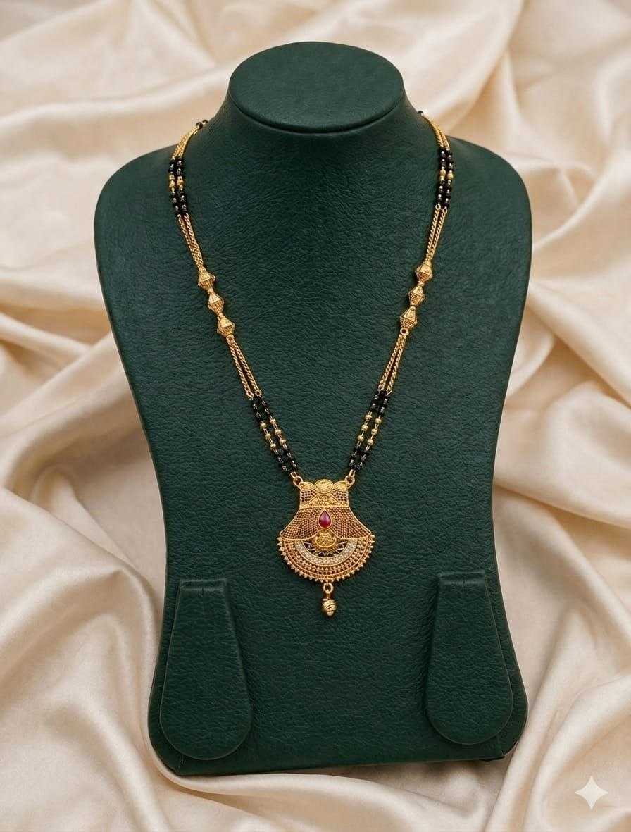 Round Medallion Mangalsutra on Bead Chain